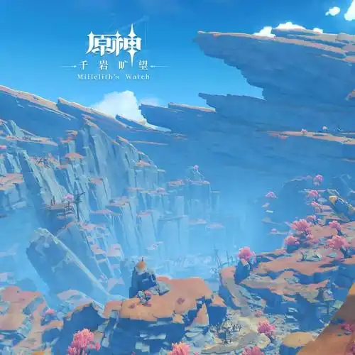 风之动漫 - 首页Logo